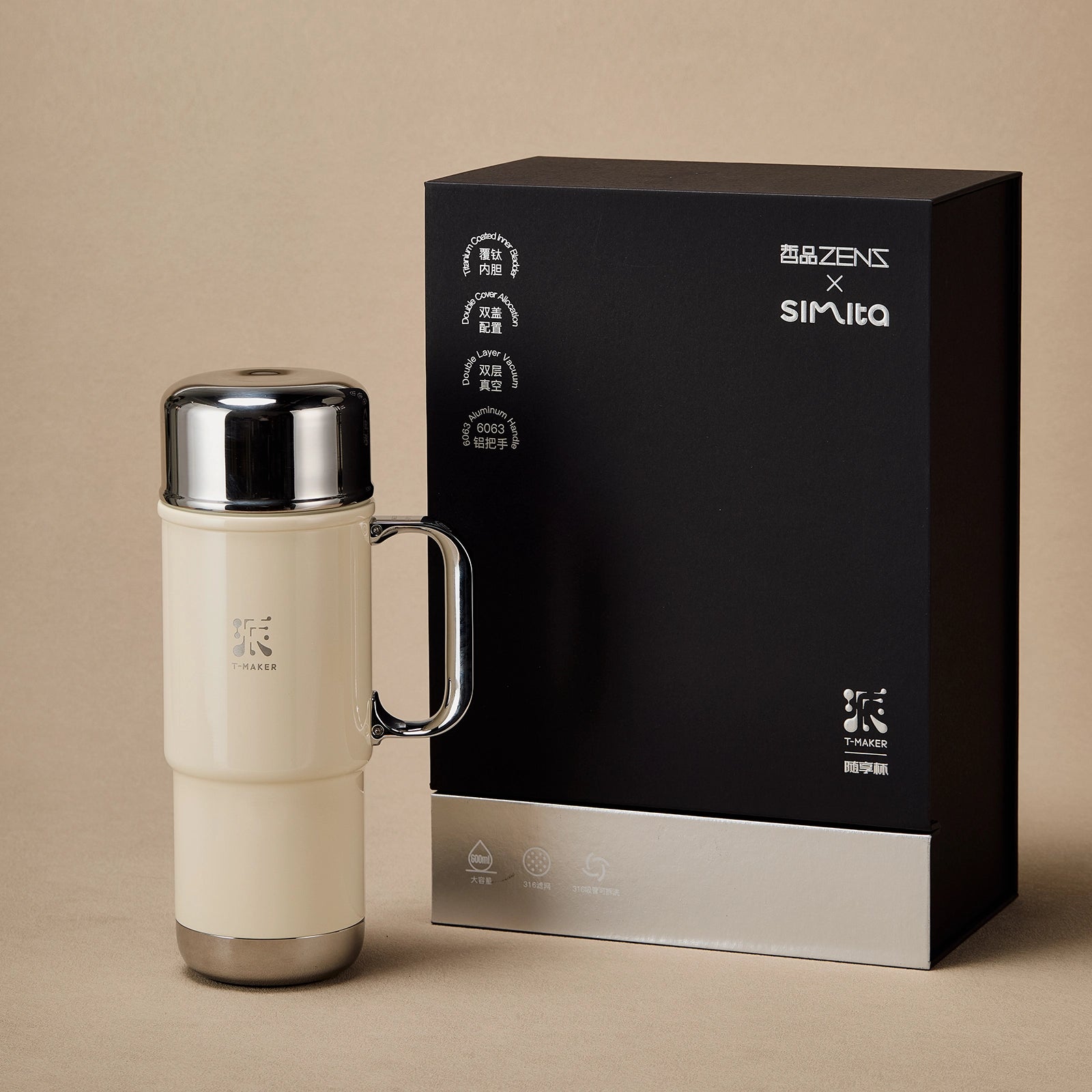 20 Oz Stainless Steel Tea Tumbler Vacuum Insulated Black