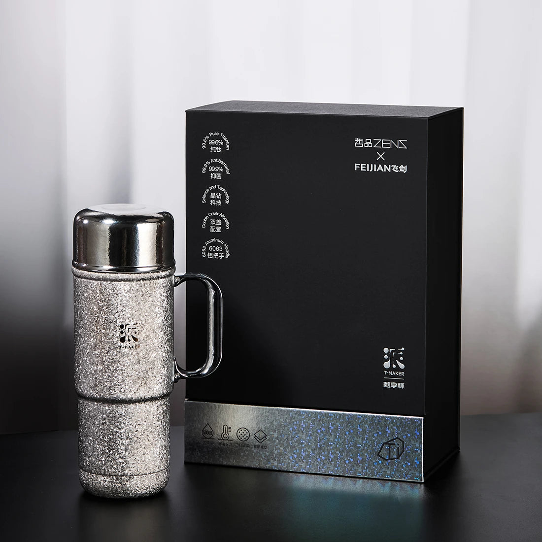 20 Oz On-the-Go Pure Titanium Tea Tumbler Vacuum Insulated Silver