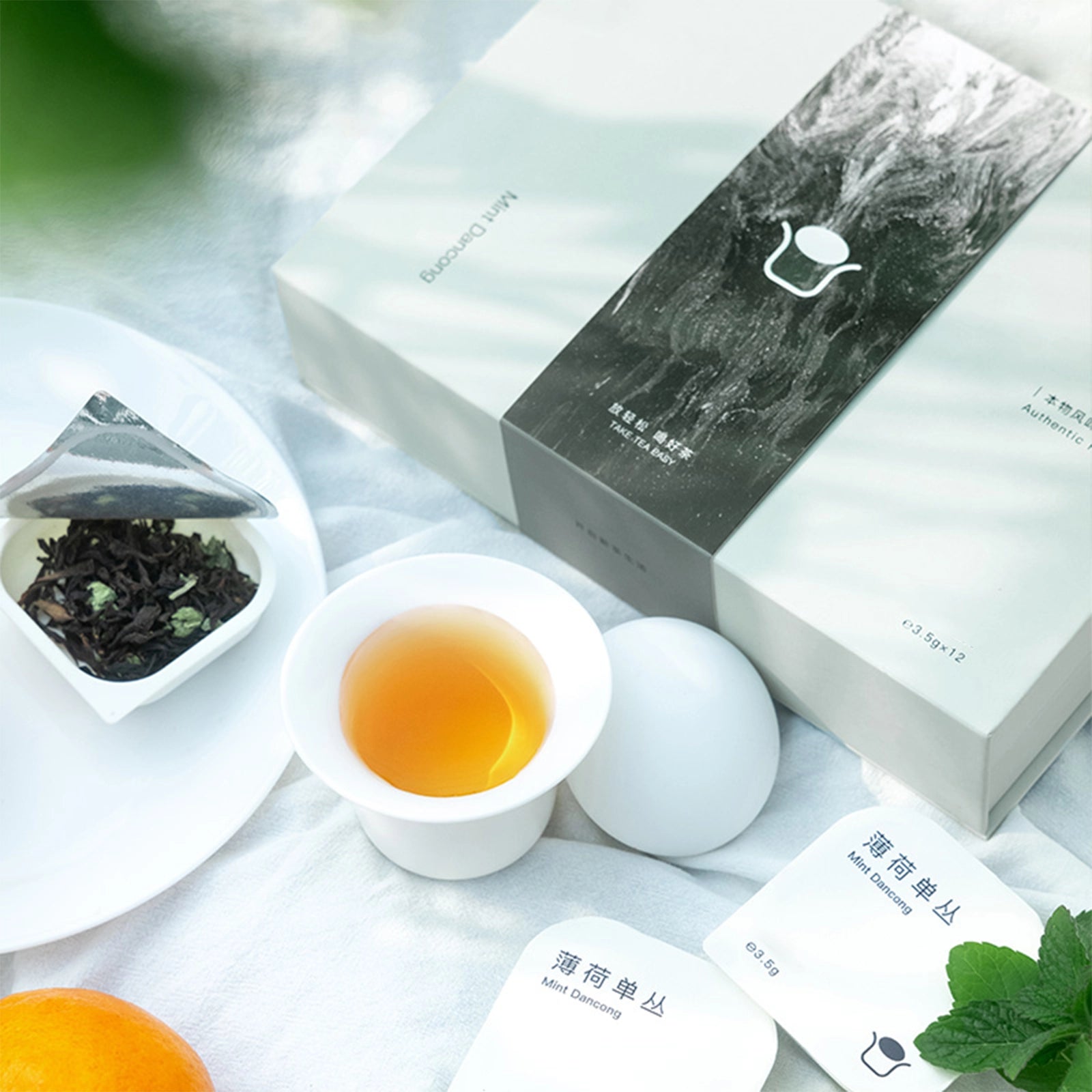 Premium Mint Dancong Tea